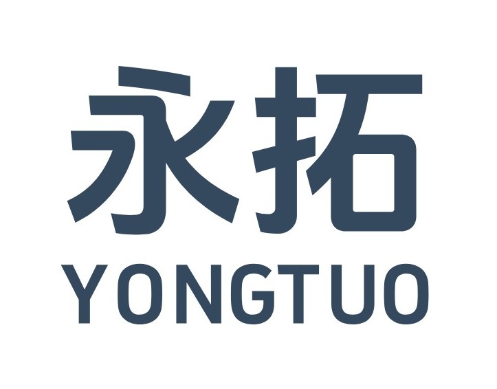 网站样板-机械设备